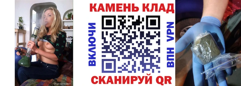 Гашиш 40% ТГК  закладка  блэк спрут как войти  Сухой Лог 