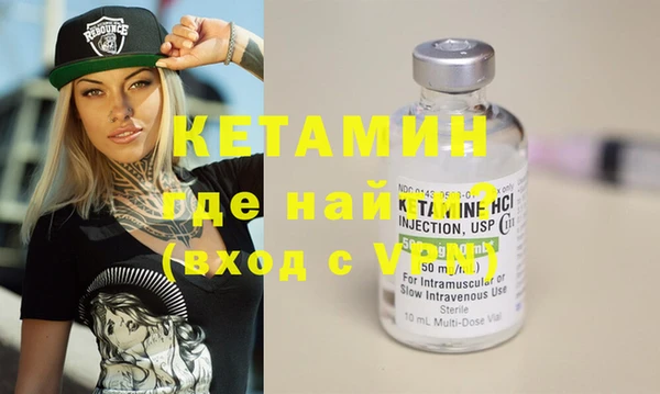 прущие крисы Лихославль