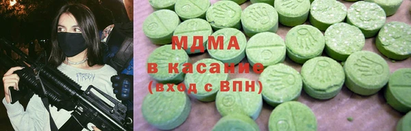mdpv Лиски