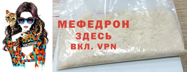 кокаин премиум Ладушкин
