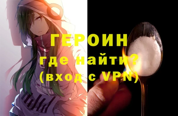 кокаин премиум Ладушкин