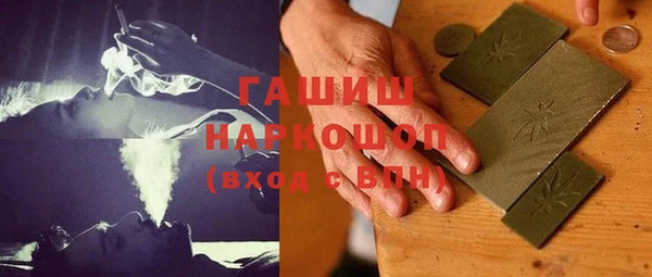 прущие крисы Лихославль