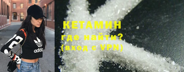 PSILOCYBIN Липки