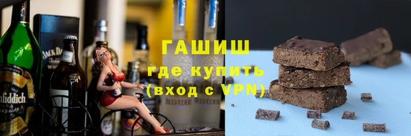 прущие крисы Лихославль