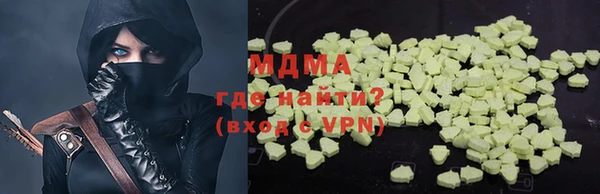 mdpv Лиски