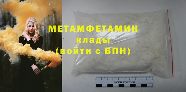 прущие крисы Лихославль