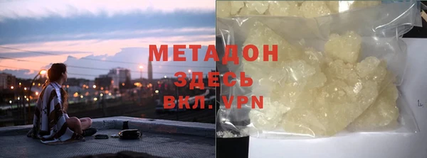 мяу мяу мука Лабытнанги