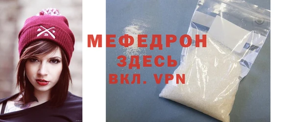 PSILOCYBIN Липки