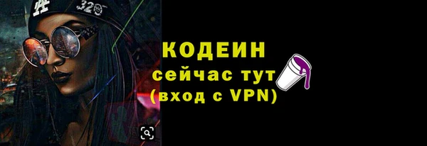 PSILOCYBIN Липки