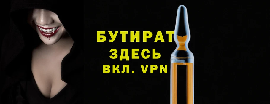 PSILOCYBIN Липки