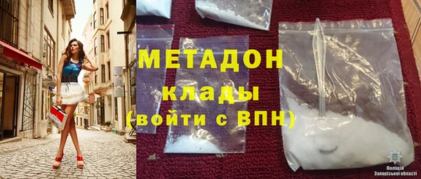 PSILOCYBIN Липки