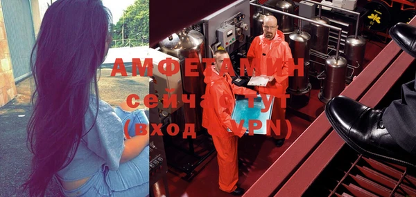 мяу мяу мука Лабытнанги