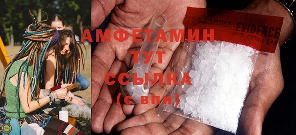 прущие крисы Лихославль