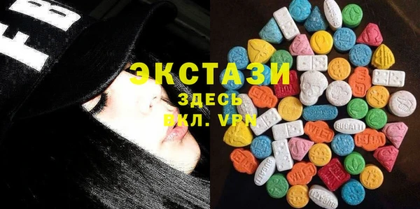 мяу мяу мука Лабытнанги