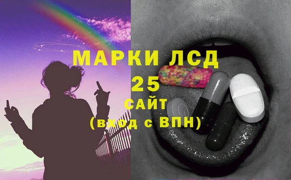 mdpv Лиски