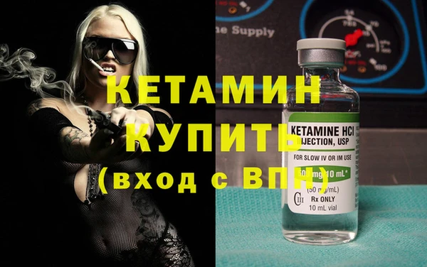 PSILOCYBIN Липки