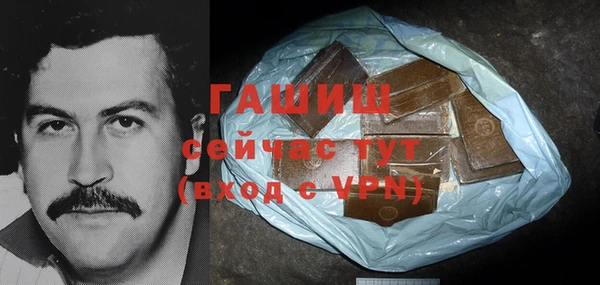 mdpv Лиски