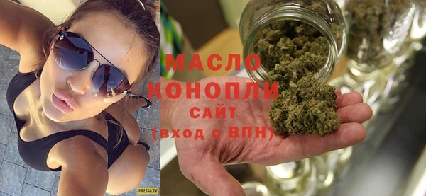 мяу мяу мука Лабытнанги