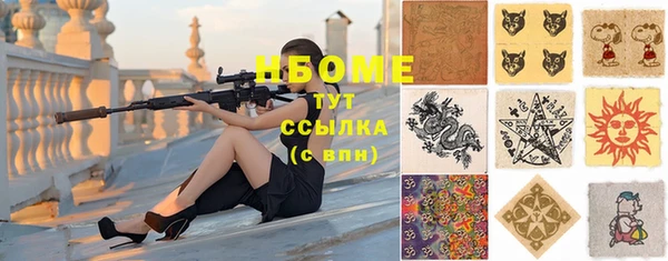 mdpv Лиски