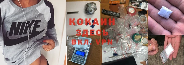 mdpv Лиски