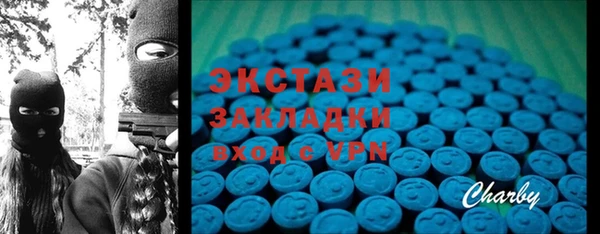 PSILOCYBIN Липки