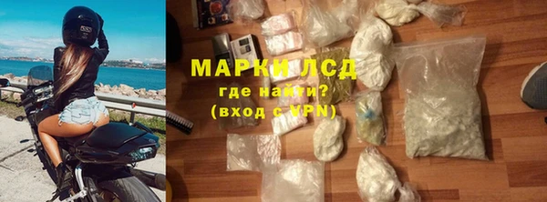 прущие крисы Лихославль