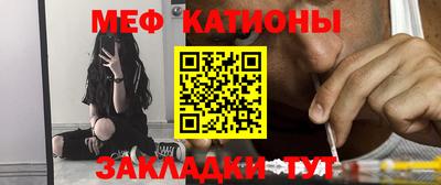 mdma Гатчина