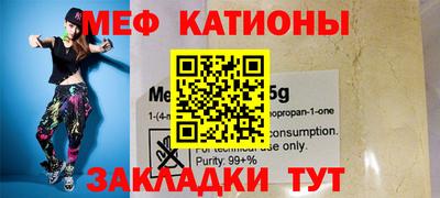 mdma Гатчина