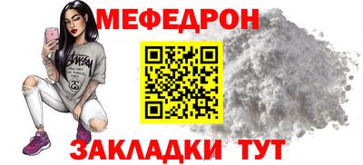 бошки Гай