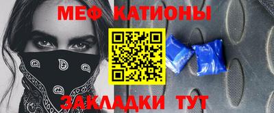 mdma Гатчина