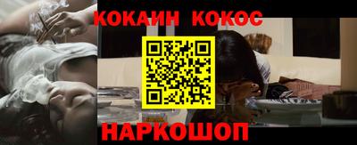 а пвп мука Гагарин