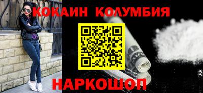 бошки Гай