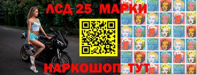 бошки Гай