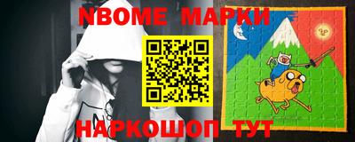 mdma Гатчина
