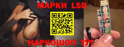 наркотики Дубна