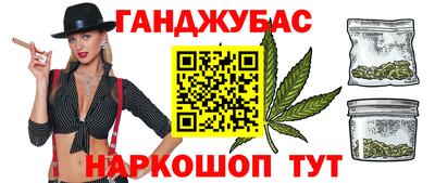 а пвп мука Гагарин