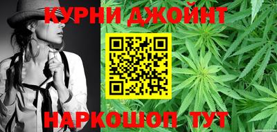 ПСИЛОЦИБИНОВЫЕ ГРИБЫ Донской