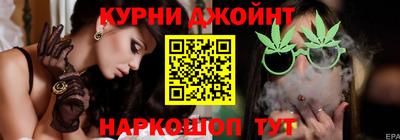 бошки Гай