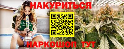 бошки Гай