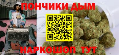а пвп мука Гагарин