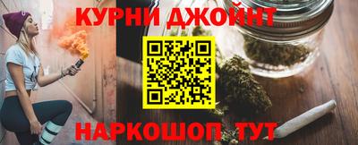 mdma Гатчина