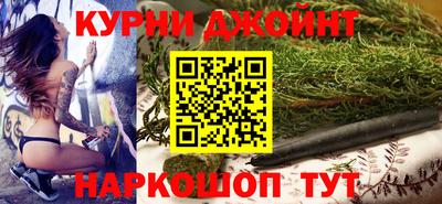 а пвп мука Гагарин