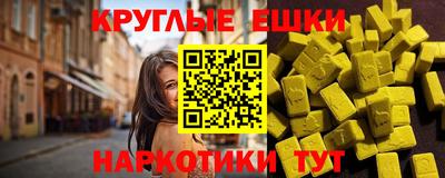 а пвп мука Гагарин