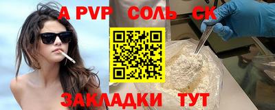 mdma Гатчина