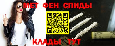 а пвп мука Гагарин