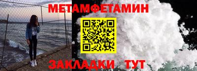 а пвп мука Гагарин