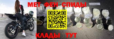 mdma Гатчина