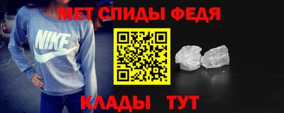 бошки Гай