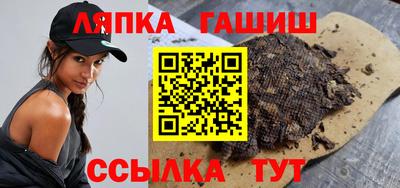 бошки Гай
