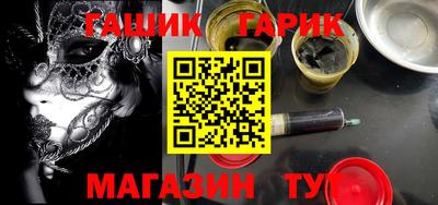 mdma Гатчина